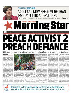 Morning Star