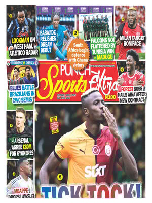 Punch Sports Extra