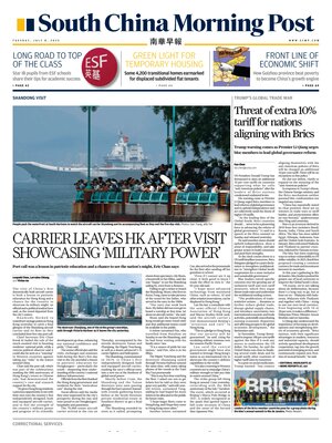 South China Morning Post