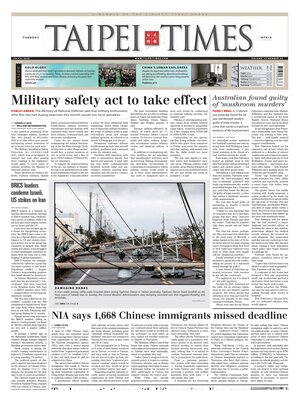 Taipei Times
