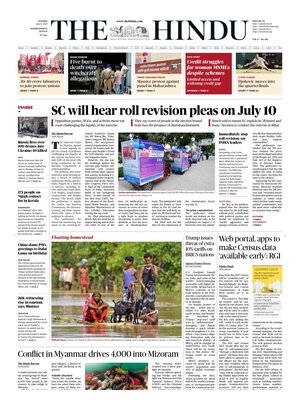 The Hindu