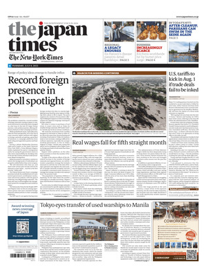 The Japan Times