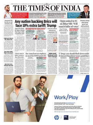 The Times of India