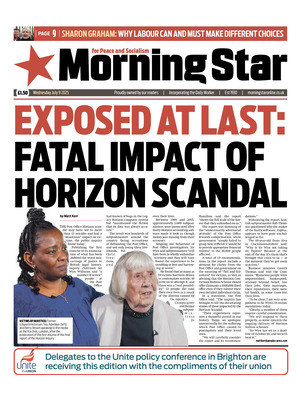 Morning Star