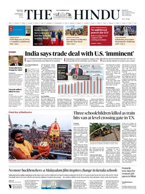 The Hindu