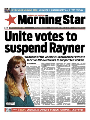 Morning Star