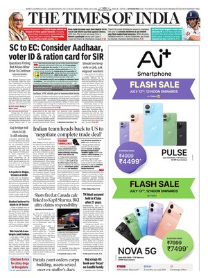 The Times of India