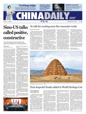 China Daily