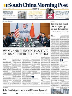 South China Morning Post