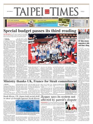 Taipei Times