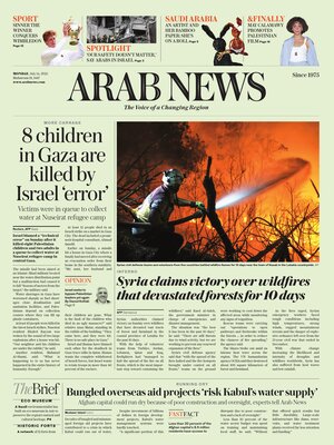 Arab News