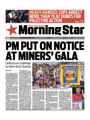 Morning Star
