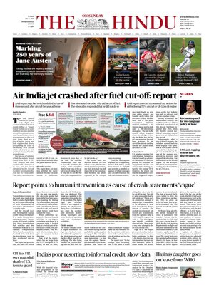 The Hindu