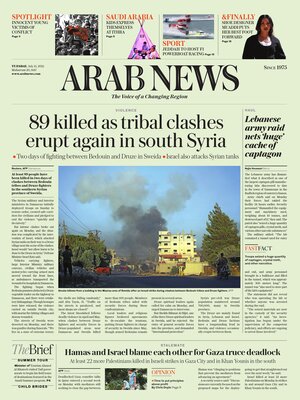 Arab News