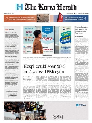 The Korea Herald