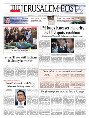 The Jerusalem Post