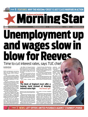 Morning Star