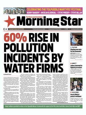 Morning Star