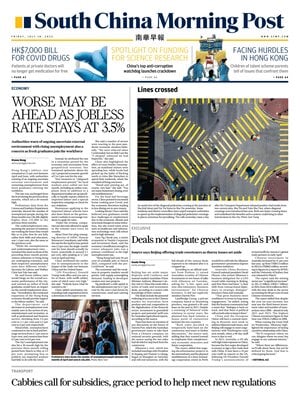 South China Morning Post