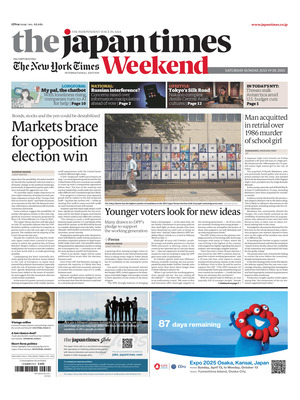 The Japan Times