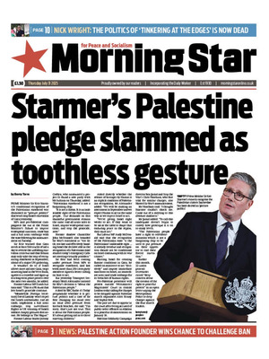Morning Star