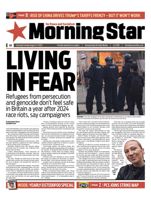 Morning Star