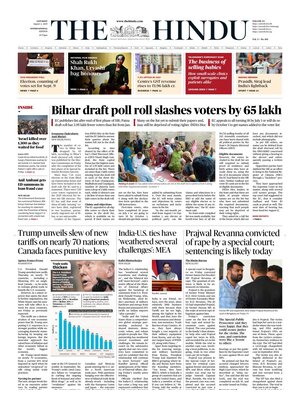 The Hindu