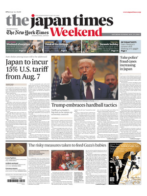 The Japan Times