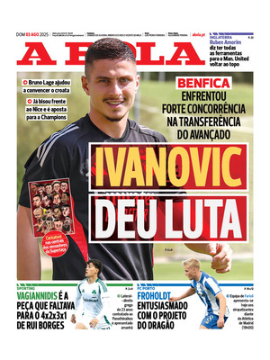 A Bola
