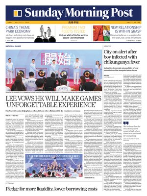 South China Morning Post