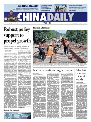 China Daily