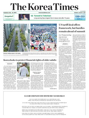 The Korea Times