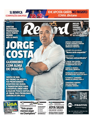 Record