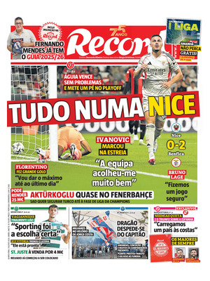 Record