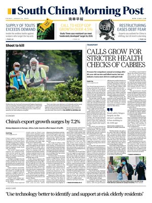 South China Morning Post