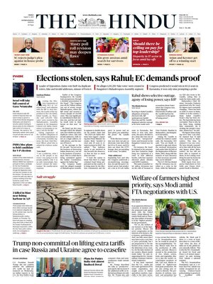 The Hindu