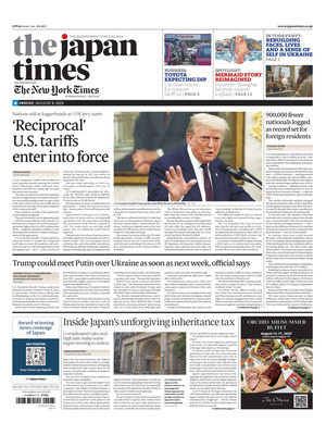 The Japan Times