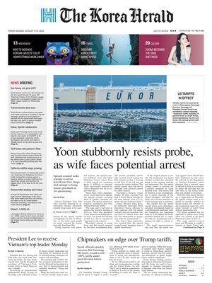 The Korea Herald