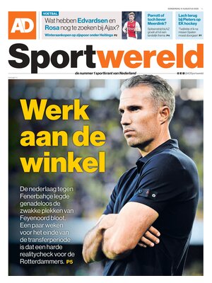 AD Sportwereld