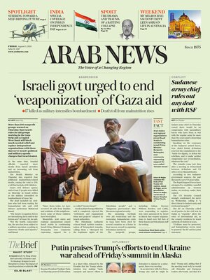 Arab News