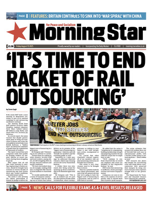 Morning Star