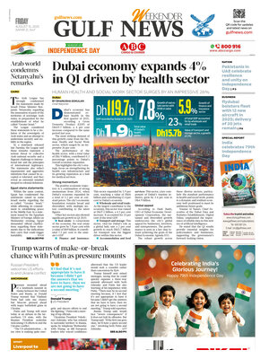 Gulf News