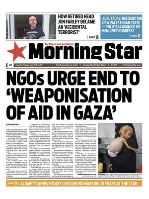 Morning Star