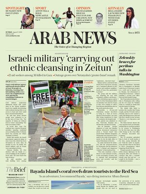 Arab News
