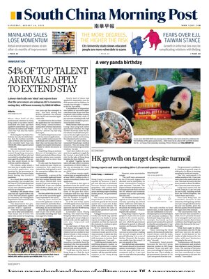 South China Morning Post
