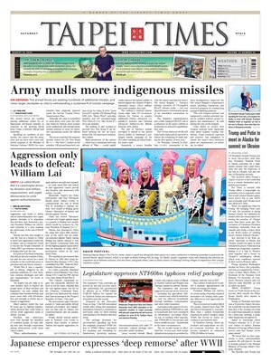 Taipei Times