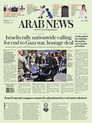 Arab News