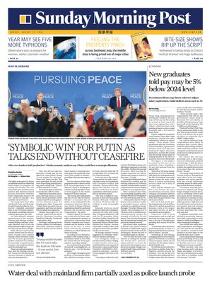 South China Morning Post