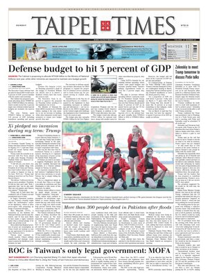 Taipei Times