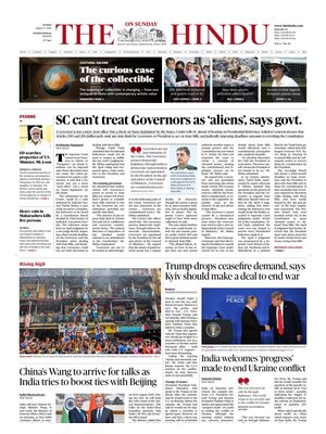The Hindu
